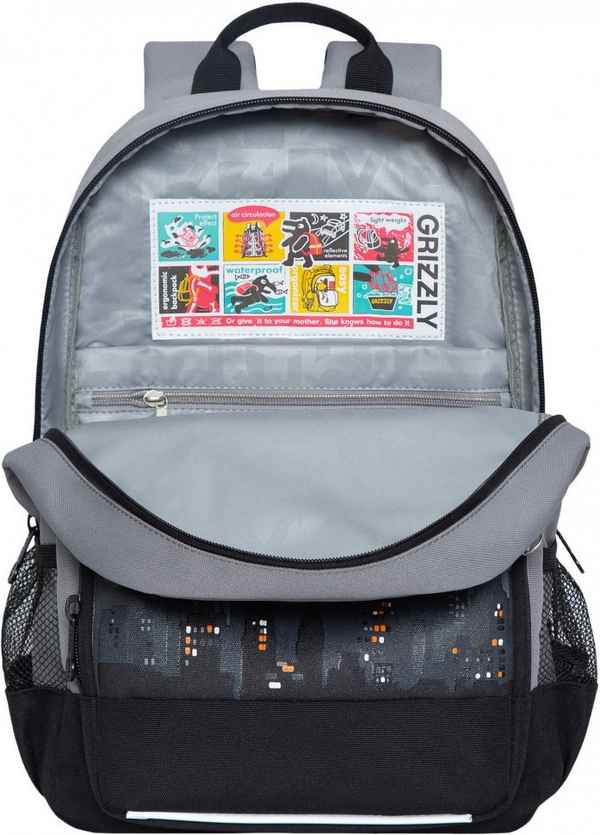 Рюкзак школьный GRIZZLY RB-255-1 серый - черный
