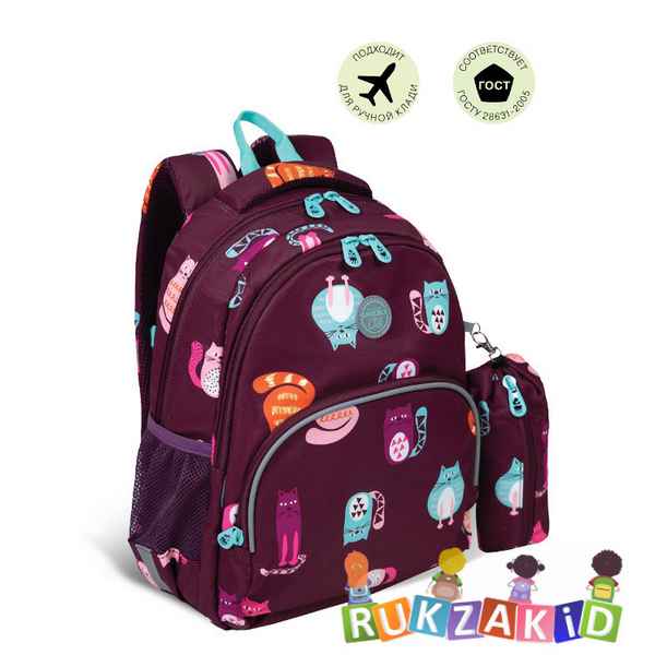 Рюкзак школьный GRIZZLY RG-260-11 котики фиолетовые