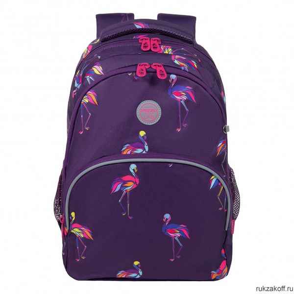 Рюкзак школьный GRIZZLY RG-260-4 фламинго