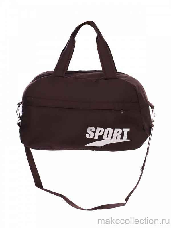Спортивная сумка №14 Спорт коричневый